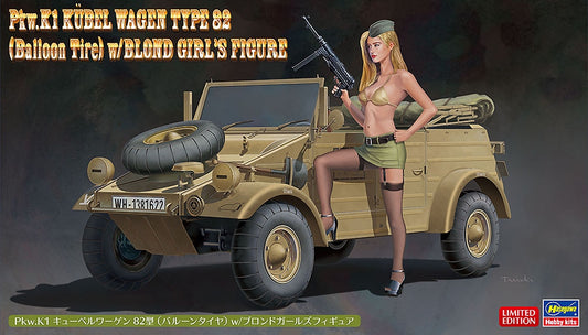 Pkw.K1 Kübelwagen Type 82 (Balloon Tire) w/Blonde Girl's Figure